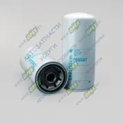 Фильтр масляный (основной навинчиваемый) A=136 B=110 C=97 GM 36 X 1.5 H=311 UGV =2.00