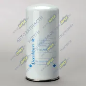 Фильтр воздушный (сепаратор-маслоуловитель) навинч.; Ø136х302 (M39х1.5); компрессоры MSKD15/MSKD30/MSKD37/NK160