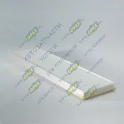 Фильтр салонный A=579 B=163 H=38 MB Atego MB Atego 2 (2004-2020)