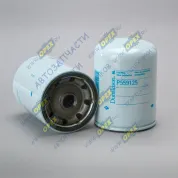 Фильтр топливный Carrier Европа