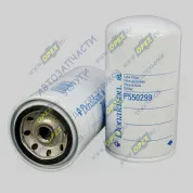 Фильтр масляный A=93 B=62 C=71 H=177 G=3/4-16 UNF UGV=0,70 RSV=1 RVI, VOLVO, CLAAS, PERKINS