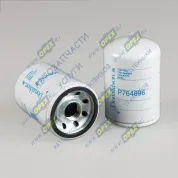 Фильтр масляный A=76 B=62 C=71 G=1-12 UNF-1B; H=122 LIEBHERR, VOLVO, DEUTZ FAHR