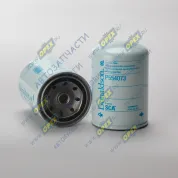 Фильтр охлаждающей жидкости A=93 B=62 C=72 G=11/16-16 UN H=137 HITACHI, KOMATSU, NEW HOLLAND, XUZHOU CONST