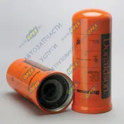 Фильтр гидравлический навинч.; ф94х240 (M87х2.5); New Holland C227, C232, L213, L220, L230