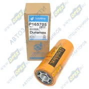 Фильтр гидравлический (навинчиваемый) A=117 G=1 3/4-12 UN-2B; H=296 6BT5.9/V378/6CT8.3/LT10C VOLVO ECR38 (1970-2021)