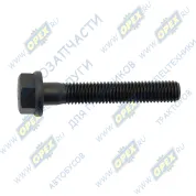 Болт DIN6921 М10х60х1,5 P=50 К=16 коллектора