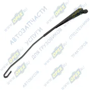 Рычаг стеклоочистителя МАЗ ( L=600 мм.)