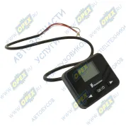 Устройство управления отопителем EasyStart Select (12/24 V)