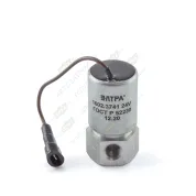 Клапан пневмосигнала