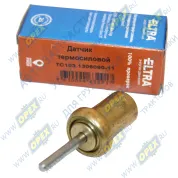 Датчик термосиловой гидромуфты КАМАЗ, ЯМЗ