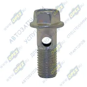 Болт-штуцер М10х26х1,25 Р=16 К=12 скв. отв. ф5 фланцевый шланга подачи масла к ТКР турбокомпрессору ГАЗель Бизнес дв.Камминз