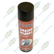 Смазка высокотемпературная медная (650мл)