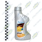 Масло трансмиссионное SAE 75W90 GL-5 (1л)
