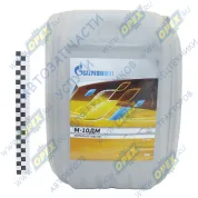 Масло дизельное М-10ДМ SAE 30 API CD/CF (канистра 20л)