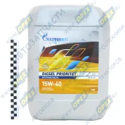 Масло моторное минеральное SAE 15w40 (20л)