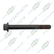 Болт DIN6921 М12х110х1,75 P=30 К=15 фланцевый картера маховика Cummins ISF 3.8, ISBe