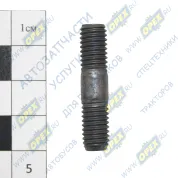 Шпилька М8 L=36 Р=13х1,25/13х1,25 ГОСТ 9066-75 крепления ТКР турбокомпрессора Газель
