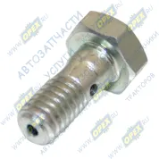 Болт-штуцер С/И М6х15х1 Р=8 К=10 1 отв. обратки Cummins BT, EQB, 6CT