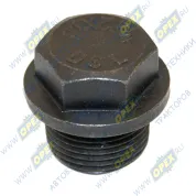 Пробка DIN7604 М22х1,5 h=26 К=22 КАМАЗ дв.Cummins