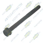 Болт DIN6921 М12х150х1,75 Р=70 К=18 ГБЦ SW18 Cummins ISF 3.8; Foton, ПАЗ, ГАЗ-33106 (Валдай)