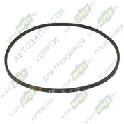 Ремень клиновой 11х10х1320