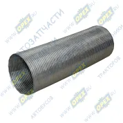 Рукав глушителя (металлорукав) (гофра) ф128/132 L=135-145мм VOLVO FH RVI Kerax (2000-2020), VOLVO FH12 (1993-2020)