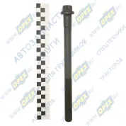 Болт С/И М18х245х2 Р=110 ф18,2/16,5 фланцевый головка звезд.22 (кален.)ГБЦ MAN D2066 поштучно MAN Bus (1970-2020)