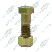 Болт ГОСТ-7798 М14x45х1,5 Р=30 К=21 в сб. с гайкой крепления кардана