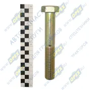 Болт ГОСТ-7798 М24х158х2 Р=78 К=36 рессоры подвески передней (C7H MAX
