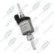 Насос топливный отопителя автономного (C7H MAX)