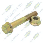 Болт M20x1.5x100 с шестигранной головкой Howo / Sitrak / C7H