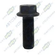 Болт DIN6921 М18х50х1,5 Крепления Стабилизатор MВ M18x1,5/50 MB Actros MP2/MP3 (2002-2020)