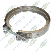 Хомут V-образный ф120 (зажим-болт) Howo T5G Sitrak.