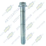 Болт DIN6921 М16х122х1,5 Р=27 К=19 фланцевый передней/задней рессоры JAC N56/N75N/80 КАМАЗ Компас-9