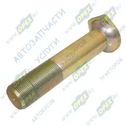 Болт С/И 1 1/2" 12 UNF крепления каретки 123/00544