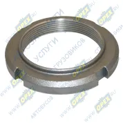 Гайка (круглая) ГОСТ 11871 М50х1,5 h=11 основного вала КПП Scania GR860/70/70T/71. GRE860/70/70T/71/71T