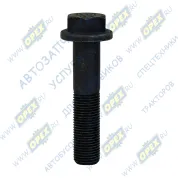Болт DIN6921 М16х75х1,5 Р=45 К=22 дифференциала