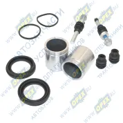 РМК суппорта (задний) Газель Некст-C41R92 4,6т