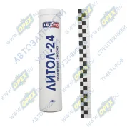 Смазка многоцелевая ЛИТОЛ-24 (картридж 400г)