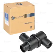 Термостат ВАЗ-2121-213 NIVA 2121/2131/2123