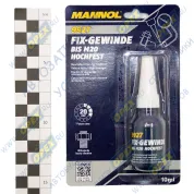 Фиксатор резьбы (сильной фиксации) неудаляемый 10мл