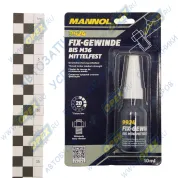 Фиксатор резьбы (средней фиксации) удаляемый 10мл