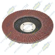 Круг (диск) зачистной шлифовальный лепестковый торцевой для УШМ