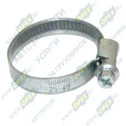 Хомут червячный ф25-40 мм