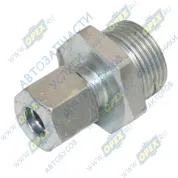 Фитинг (штуцер) прямой (гайка); Рнаруж=М22х1,5/ трубка ф8х1,0мм