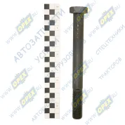 Болт ГОСТ-7798 М20х200х2,5 Р=55 К=30 (каленый) амортизатора (8.8 DIN 931, ISO 24014-1)