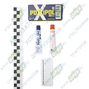 Холодная сварка (клей) металл