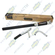 Насос ручной бочковой для перекачки