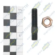 Шпилька М10 L=48 Р=11х1,5/28х1,5 с гайкой ГОСТ 9066-75 турбины MC11/MC13
