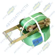 Ремень (стяжка) крепления груза 10м до 10тонн